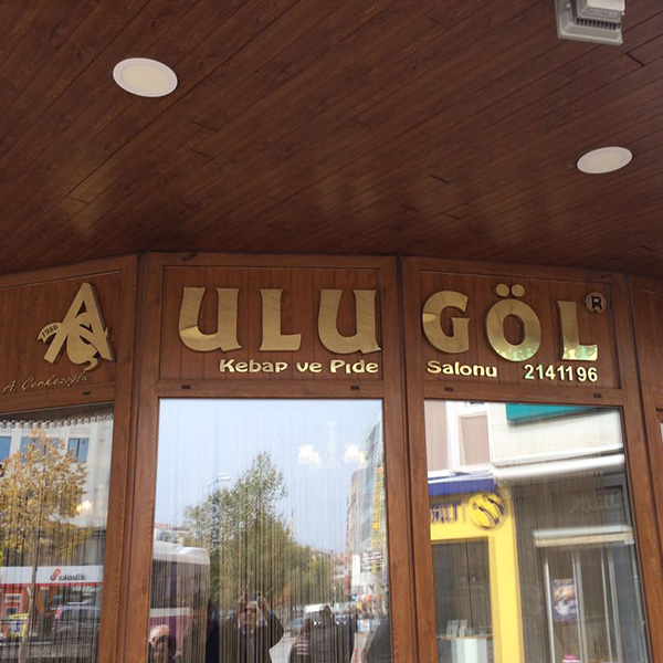 Ulugöl Kebap ve Pide Salonu Kastamonu